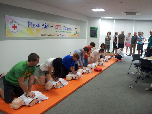 Ȧ ƽþ б, First Aid - CPR Course ǽ ̹  õ ̹