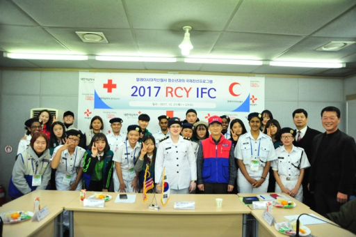 171212 2017 RCY IFC ̹  õ ̹