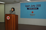 Again Jump 2008 ڰ ųλȸ 9 (2) ǥ ̹