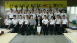 전북대학교 ROTC-RCY 입단식 및 나눔교육의 대표 이미지