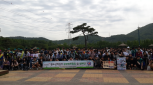 인천대공원 환경정화 및 캠페인의 대표 이미지