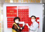   Giving Club  ǥ ̹
