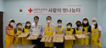 서동욱 남구청장, 취약계층 지원 사랑의 제빵봉사활동의 대표 이미지