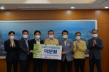 한국동서발전(주), 코로나 19 대응인력 응원물품 전달의 대표 이미지