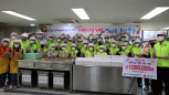 한국남부발전과 함께하는 어린이날 기념 빵나눔 봉사활동의 대표 이미지