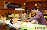 삼성그룹 사랑의 헌혈의 대표 이미지