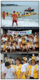 “적십자 사랑의 바다체험 캠프 개최”의 대표 이미지