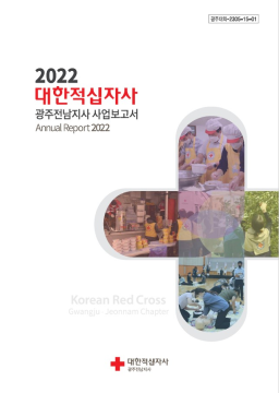 2022 ڻ   ̹  õ ̹