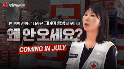 븮,  ȿ?