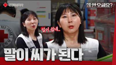 ȣǰ   븮 Ƕ