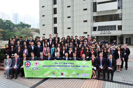 11ȸ ƽþ ε  濬ȸ(The 11th Red Cross International Humanitarian Law Moot Court)