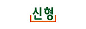 Ǽ