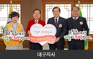 뱸