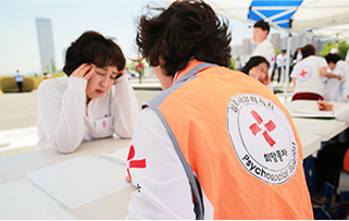 심리사회적지지교육사진