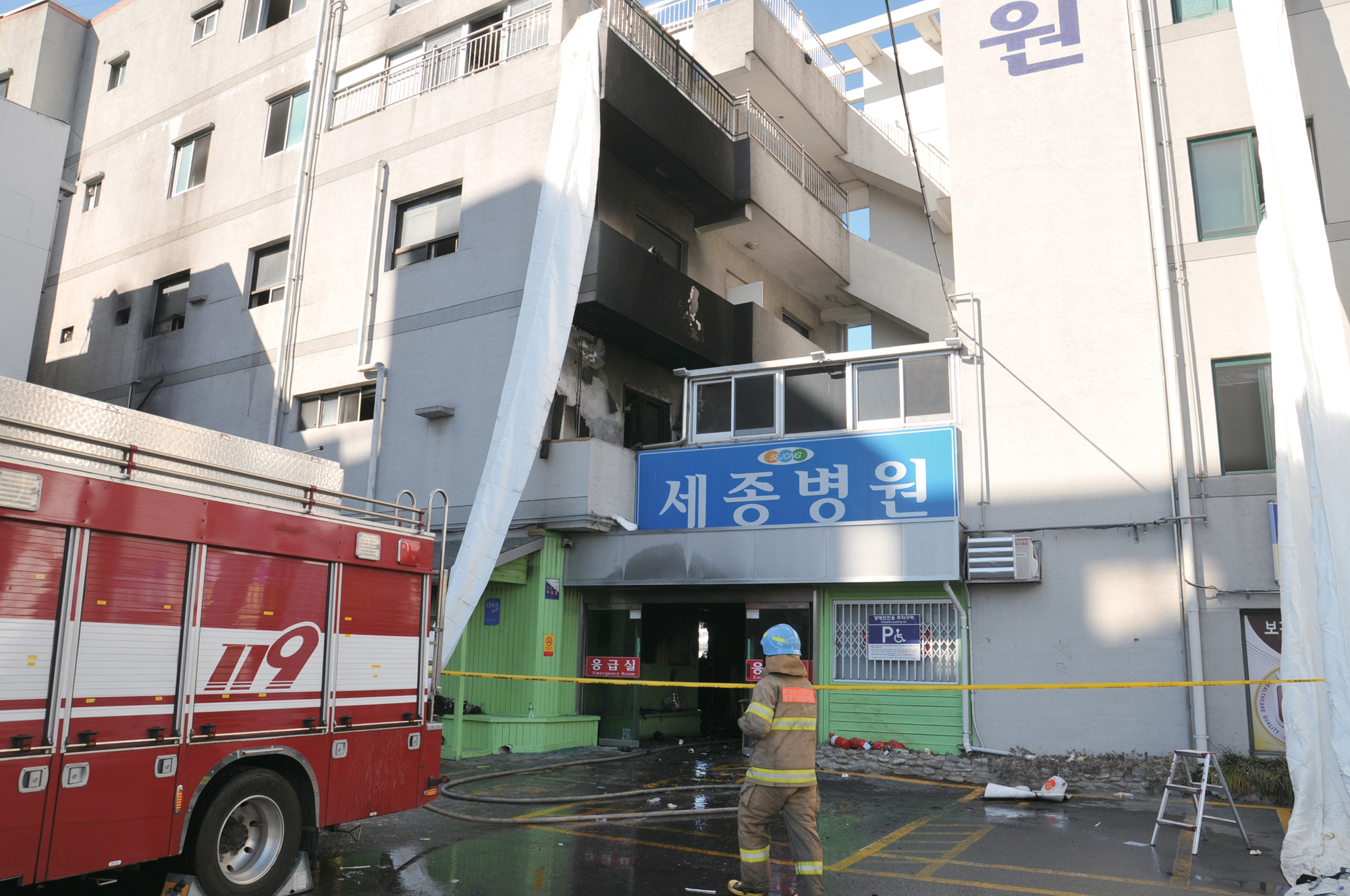 ‘밀양 세종병원 화재 구호 현장’