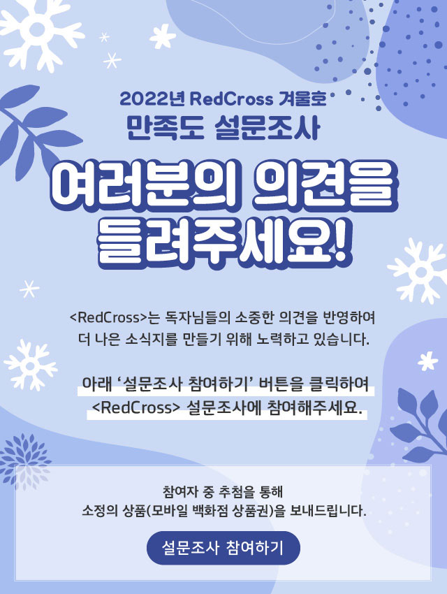 커버이미지